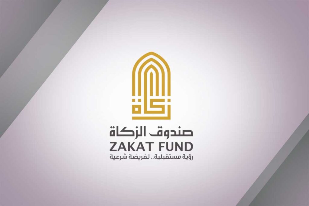 logo-zakat